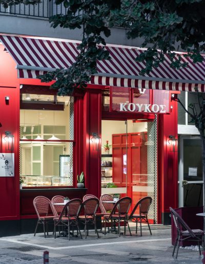 Κατασκευή Καταστήματος Κούκος στη Λαμπράκη, Τούμπα Θεσσαλονίκης