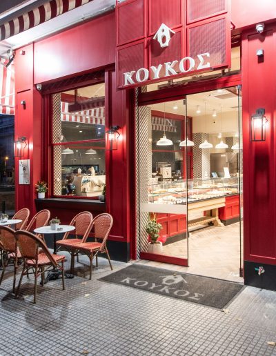 Κατασκευή Καταστήματος Κούκος στη Λαμπράκη, Τούμπα Θεσσαλονίκης