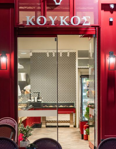 Κατασκευή Καταστήματος Κούκος στη Λαμπράκη, Τούμπα Θεσσαλονίκης