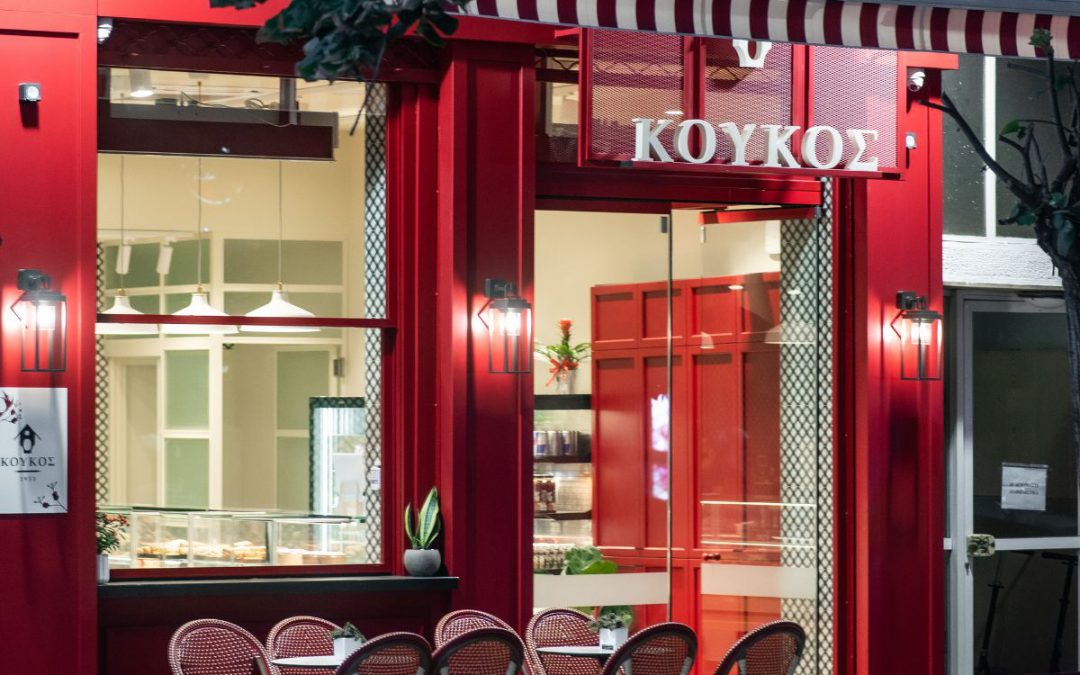 ΚΑΤΑΣΚΕΥΗ ΚΑΤΑΣΤΗΜΑΤΟΣ ΚΟΥΚΟΣ