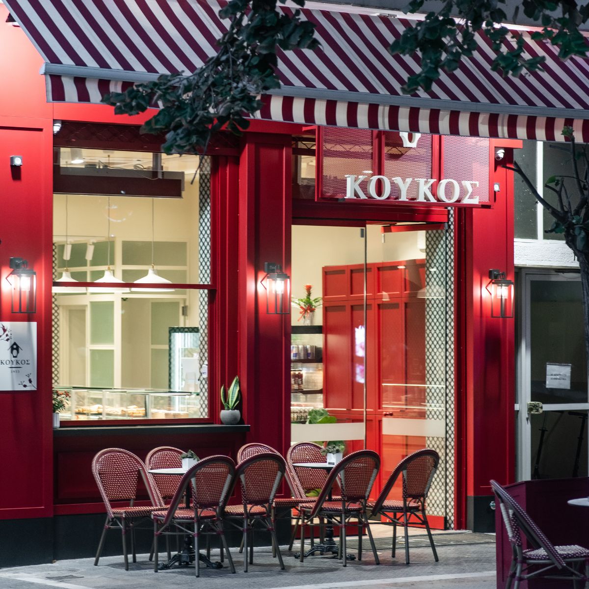 Κατασκευή Καταστήματος Κούκος στη Λαμπράκη, Τούμπα Θεσσαλονίκης